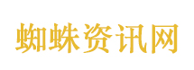 洛阳现“并蒂牡丹” 概率千万分之一